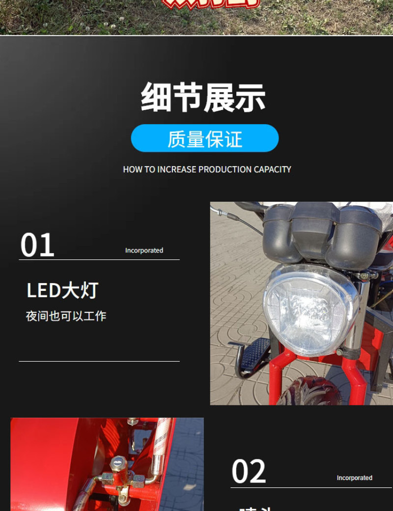 双动力风送打药机果树喷药车自走式果园打药机