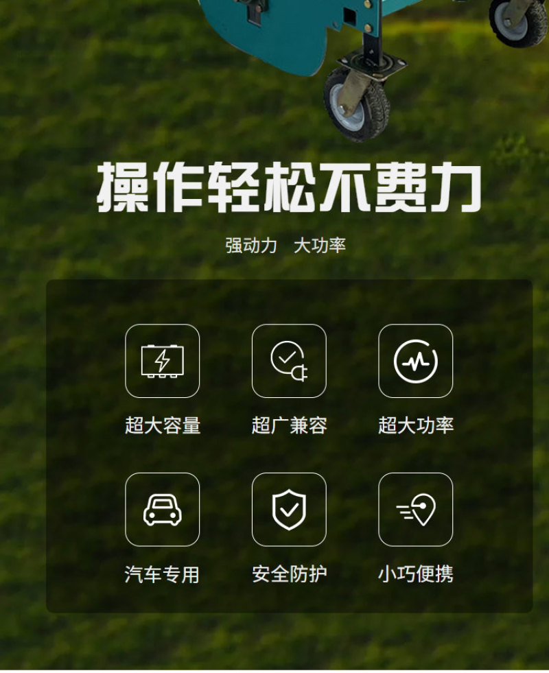 碎草机果园荒草割草机自走式碎草还田机锄草机