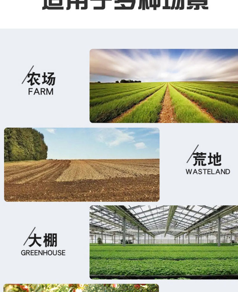 碎草机果园荒草割草机自走式碎草还田机锄草机