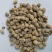 大豆肥活菌发酵大豆肥料药材花卉茶树种植生物菌肥