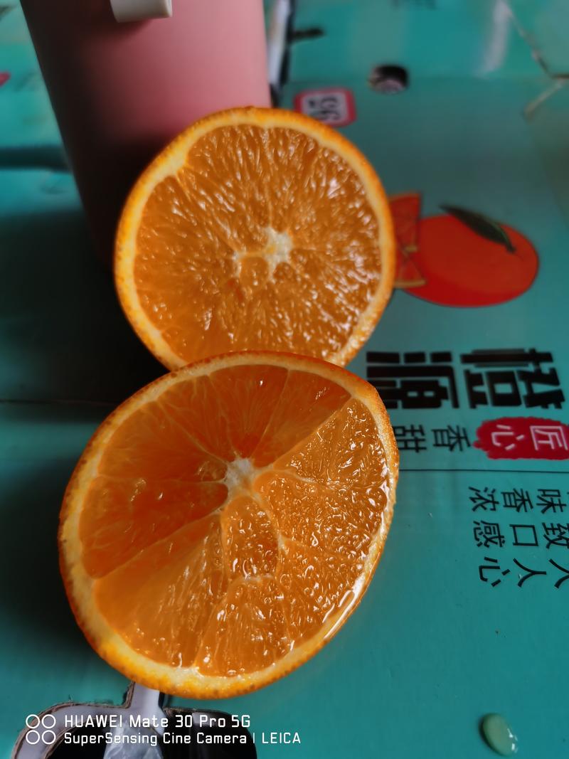 湖南【纽荷尔脐橙】麻阳橙子现摘现发皮薄多汁口感甘甜来电优惠