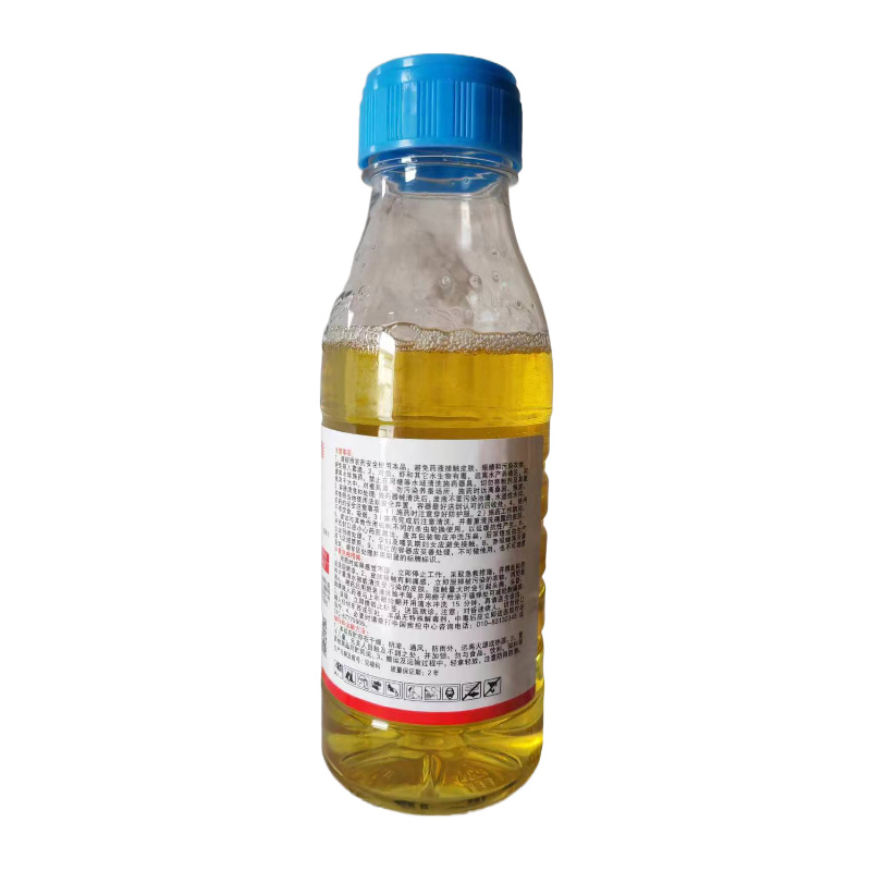 祥功5%高效氯氟氰菊酯小白菜青虫农药杀虫剂200毫升