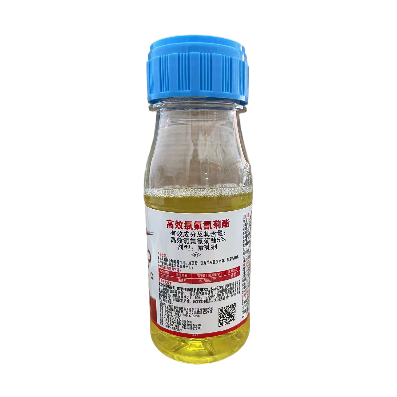 祥功5%高效氯氟氰菊酯小白菜青虫农药杀虫剂200毫升