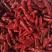 子弹头干辣椒大量供应产地直发质量保证货源充足欢迎订购