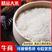 精品黑龙江大米，浓香型大米齐粳10规格多样，货源充足电联