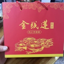 金线莲品质保证产地直发可视频看货欢迎咨询