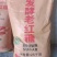 农业红糖水产养殖培菌养殖用红糖批发零售25kg/袋