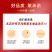 宁夏盐池滩羊肉4.7斤金钻轻奢礼盒整箱冷冻羊蝎子羊前腿