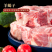 宁夏盐池滩羊肉4.7斤金钻轻奢礼盒整箱冷冻羊蝎子羊前腿