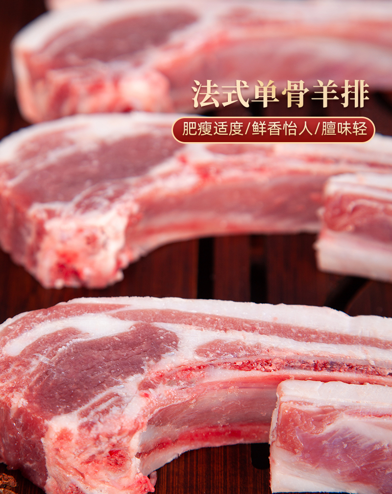 宁夏盐池滩羊肉4.7斤金钻轻奢礼盒整箱冷冻羊蝎子羊前腿