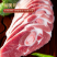 宁夏盐池滩羊肉4.7斤金钻轻奢礼盒整箱冷冻羊蝎子羊前腿