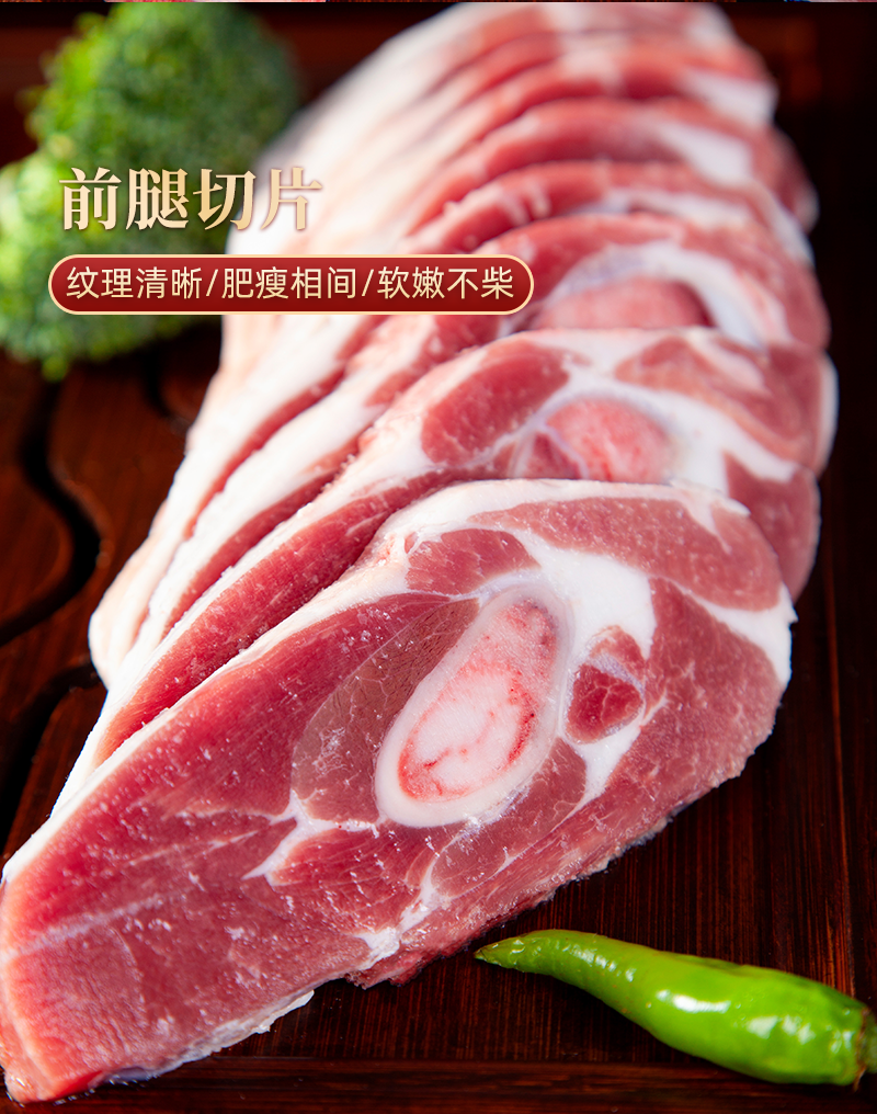 宁夏盐池滩羊肉4.7斤金钻轻奢礼盒整箱冷冻羊蝎子羊前腿