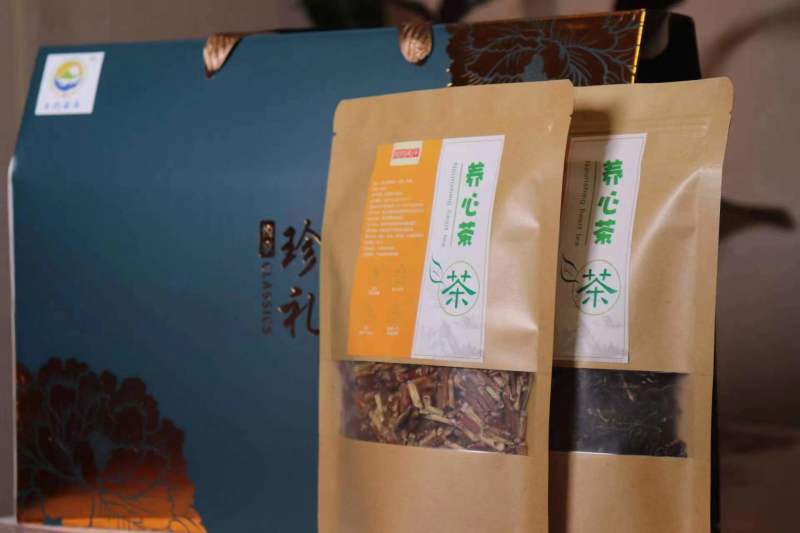 养心菜茶厂家直供药房，商超，便利店，茶叶店，欢迎订购