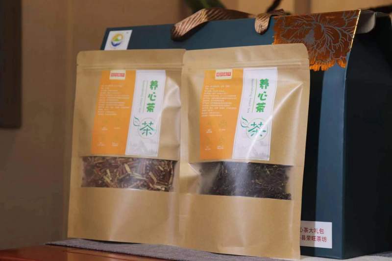 养心菜茶厂家直供药房，商超，便利店，茶叶店，欢迎订购