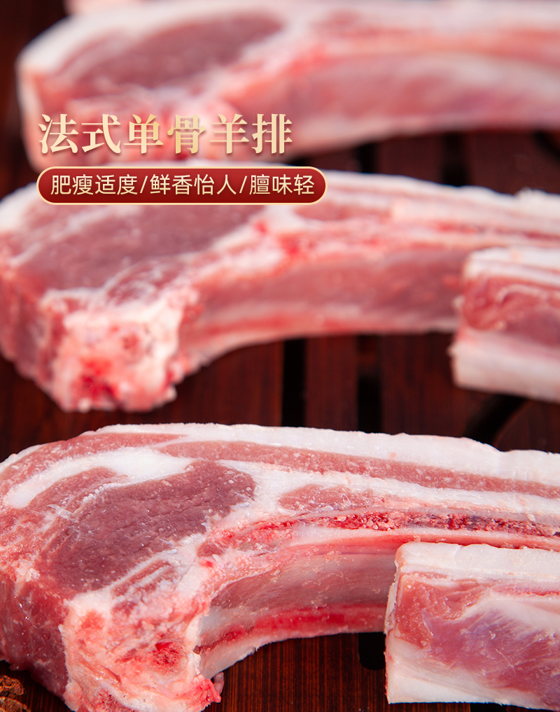 宁夏盐池滩羊肉10.6斤金钻轻奢礼盒整箱冻品羊腱子羊前腿