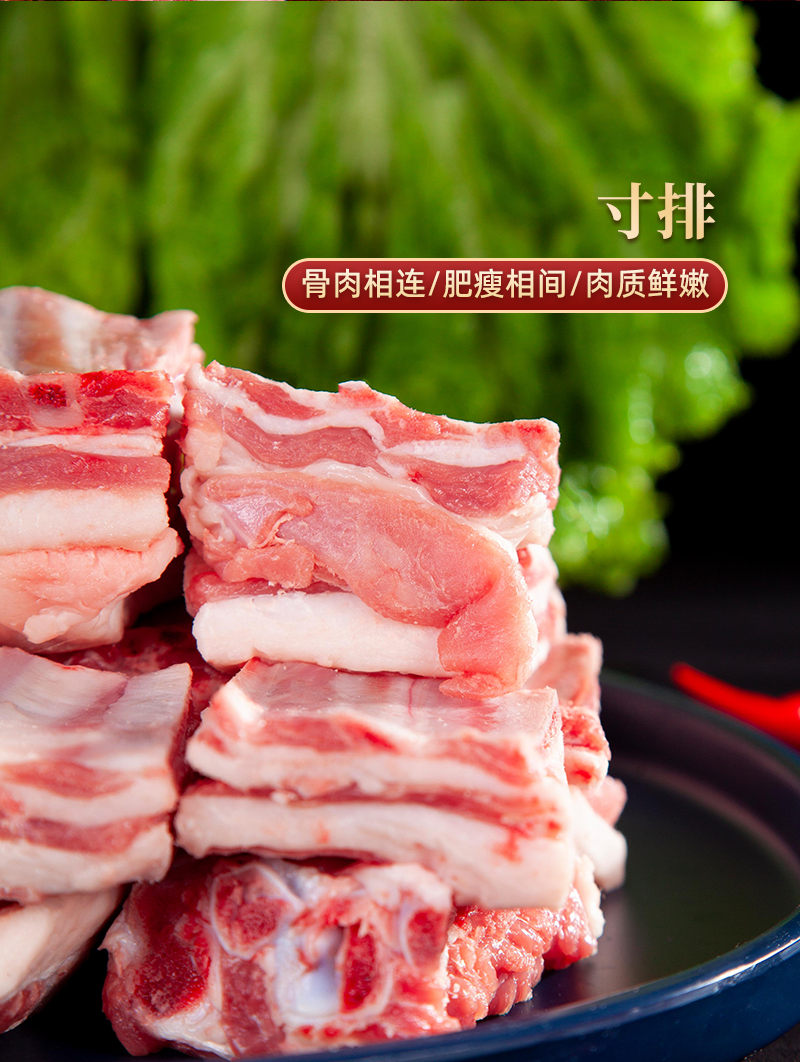 宁夏盐池滩羊肉10.6斤金钻轻奢礼盒整箱冻品羊腱子羊前腿