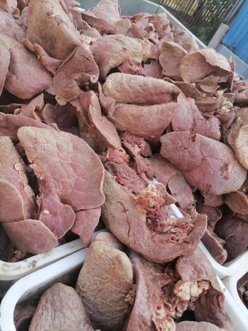 精品牛肺，肉质鲜美。品质保证。欢迎大家来电咨询