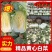 【实力】新鲜白菜矮棵黄心白菜大量上市一手货源保质保量代发