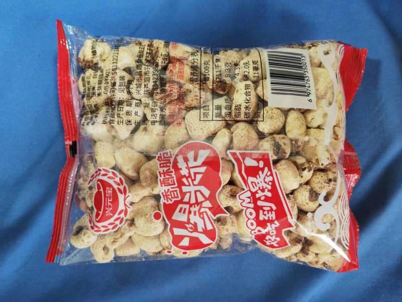 老式爆米花【膨化食品】新品上市质量保证假一赔十