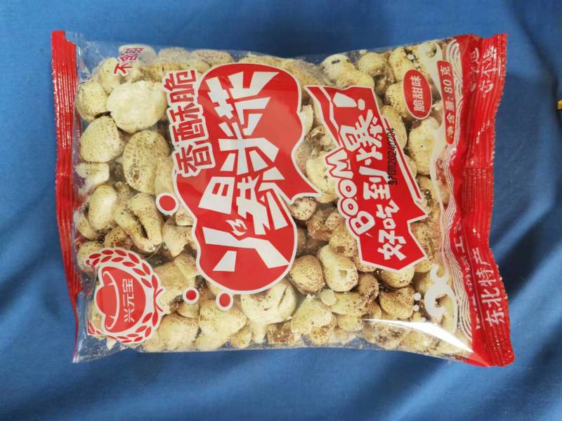 老式爆米花【膨化食品】新品上市质量保证假一赔十