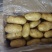 《推荐》荷兰十五土豆徐州土豆常年供应规格齐全通天箱装