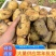 《推荐》荷兰十五土豆徐州土豆常年供应规格齐全通天箱装