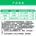 细格3%中生菌素可溶液剂库尔勒香梨树火疫黄瓜细菌性角斑病