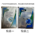 细比斯细剑27%春雷溴菌腈黄瓜细菌性角斑病农药杀菌剂