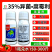 35%异菌腐霉利灰霉病专用农药菌核病禾宜杀菌剂