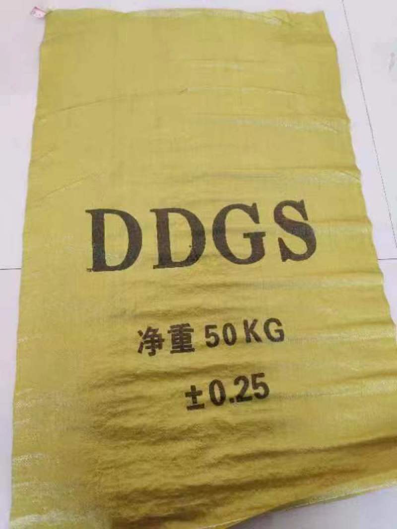 河北玉米酒槽DDGS，一手货源，品质保证，欢迎来电