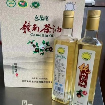 【热卖】茶油，精品湖南茶油，到家，欢迎来电沟通