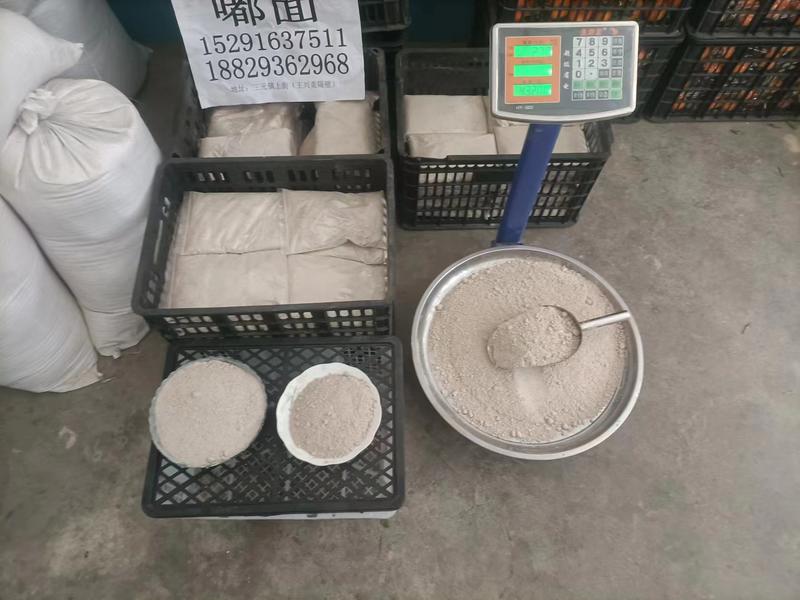 蕨根粉淀粉大量供应陕西汉中产地量大从优价格美丽欢迎咨询