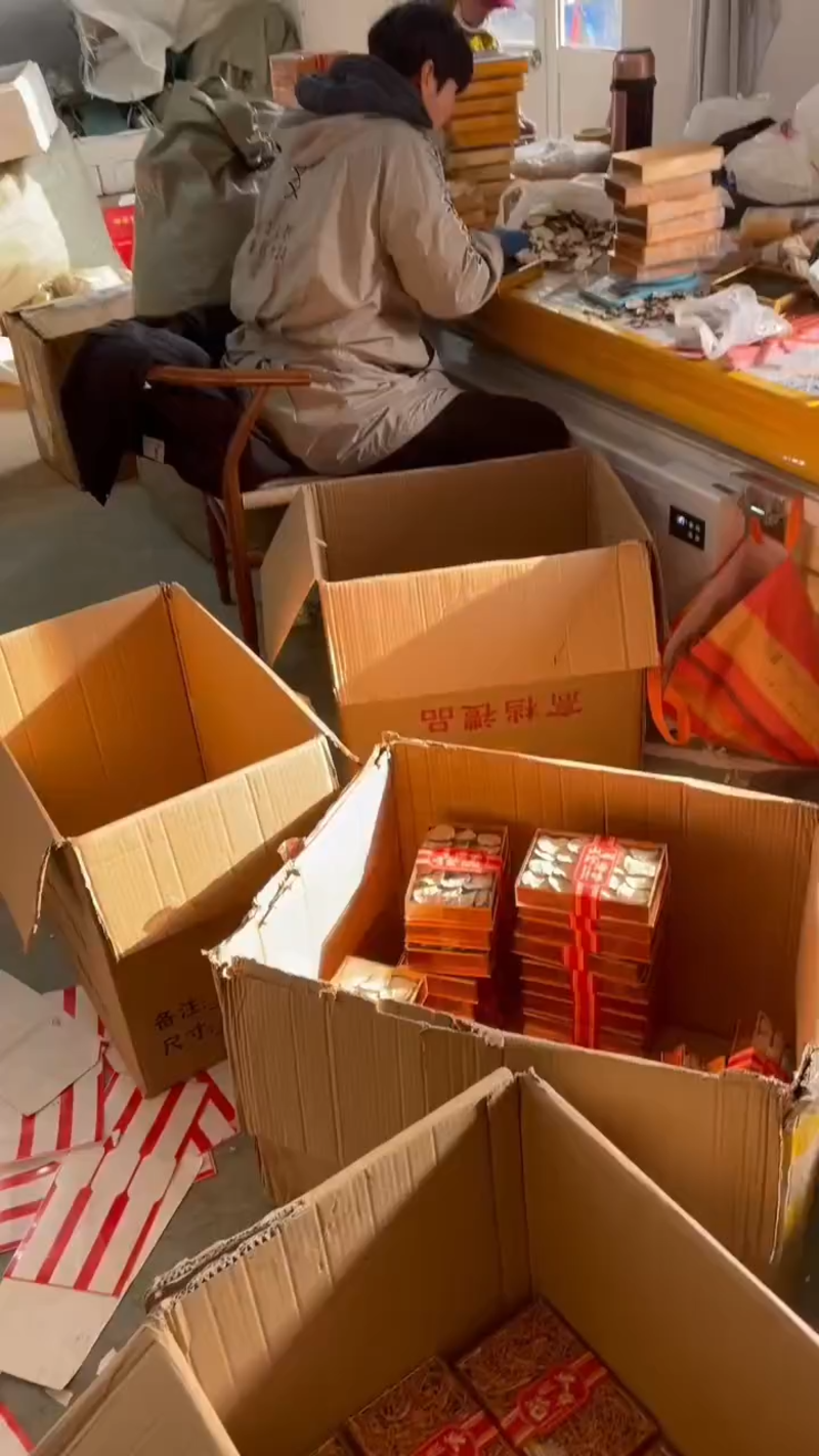 【海参】速发海参海参四拼精美礼盒可自由搭配全国发货