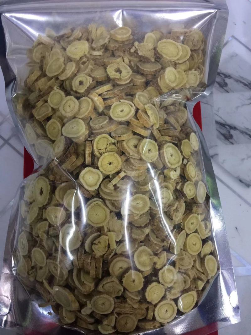 【包邮】东北野生黄芪品质保证包邮
