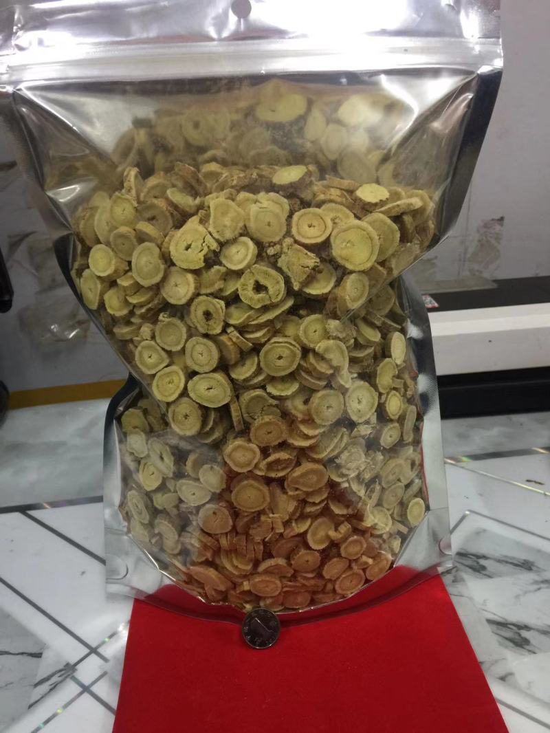 【包邮】东北野生黄芪品质保证包邮