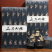 大红袍武夷山正岩肉桂茶武夷岩茶大红袍乌龙茶茶叶浓香型礼盒