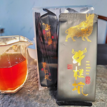 牛栏坑正岩肉桂茶武夷岩茶大红袍乌龙茶茶叶浓香型礼盒装