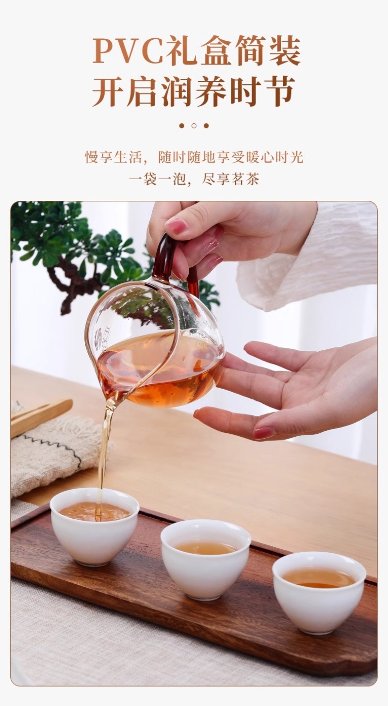 牛栏坑正岩肉桂茶武夷岩茶大红袍乌龙茶茶叶浓香型礼盒装