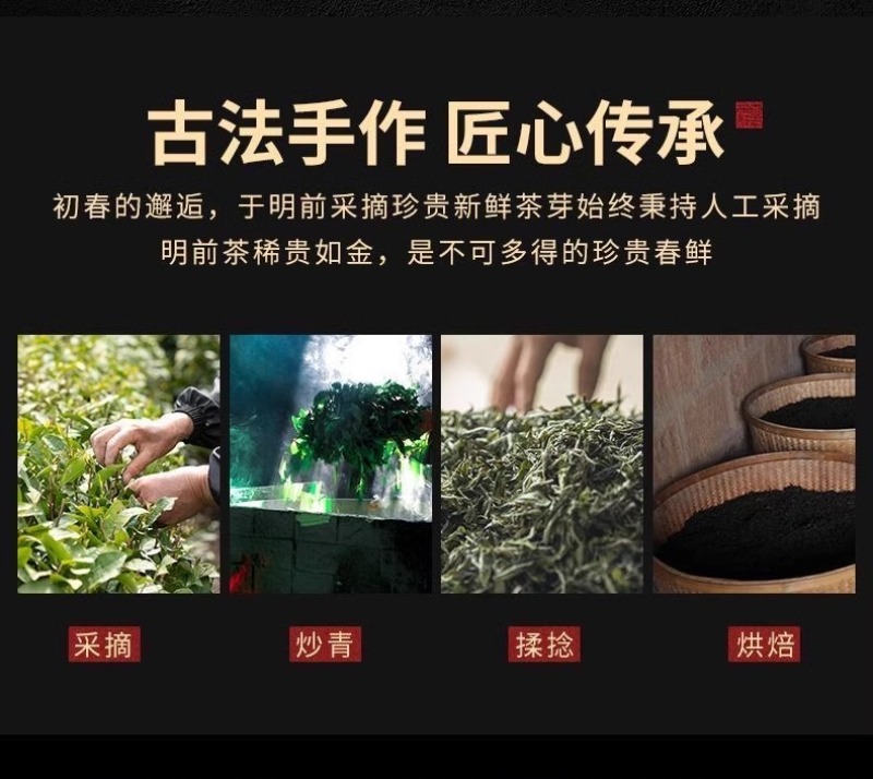 兰香水仙岩茶正岩大红袍武夷岩茶乌龙茶叶清香型礼盒装碳焙