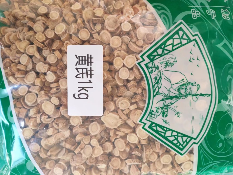 黄芪规格齐全批发零售