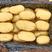 【实力】山东土豆，荷兰十五黄皮黄心市场商超电商货产地直发
