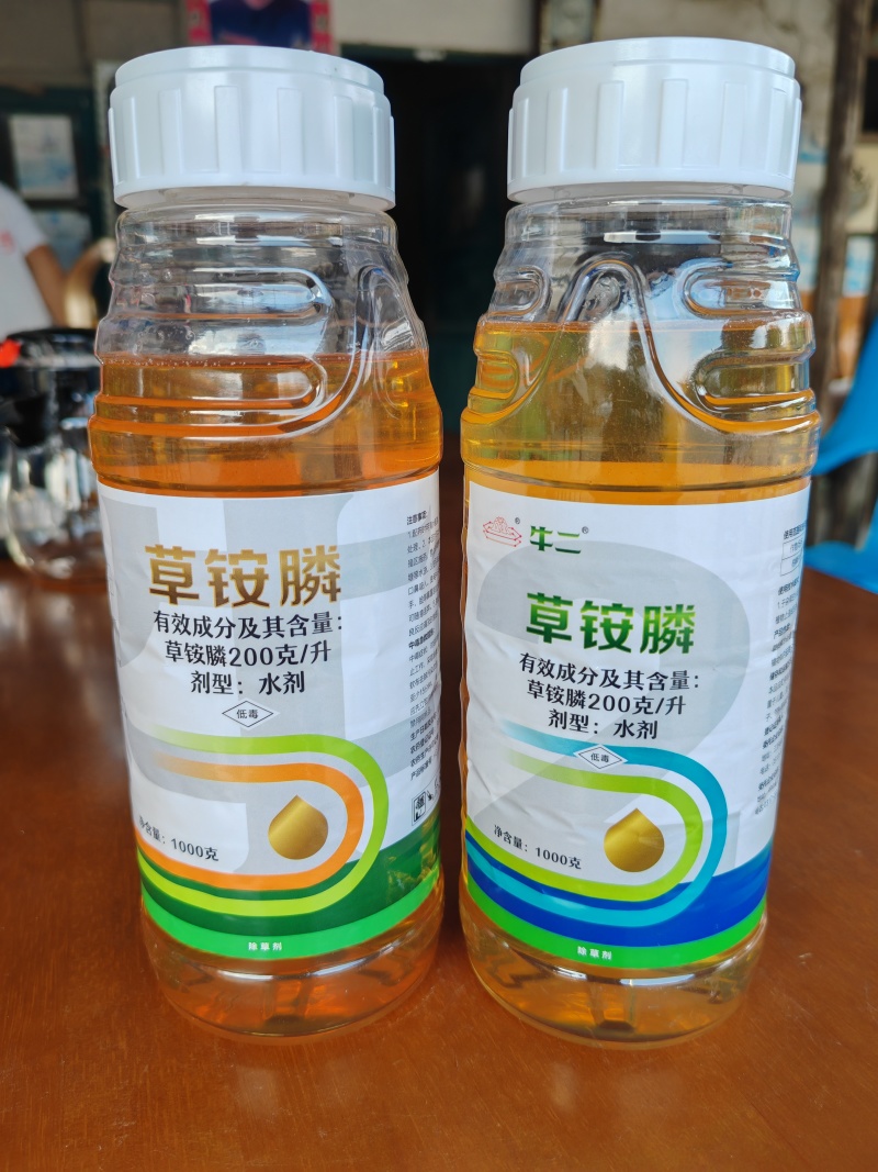 20%草铵膦牛头湾牛么王柑橘园灭生性除草剂