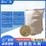 越南52蛋白鱼粉水产养殖饲料原料高蛋白易吸收
