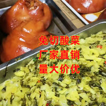 隆江猪脚饭酸菜