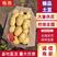 云南土豆大量上市、物美价廉、产地直发、一手货源、