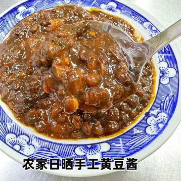黄豆酱