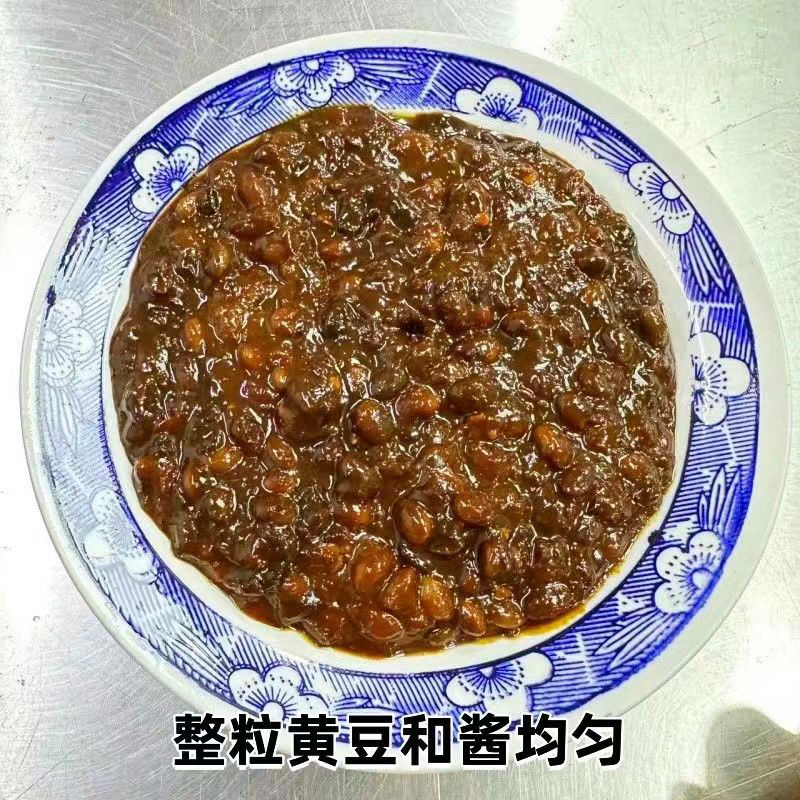 黄豆酱