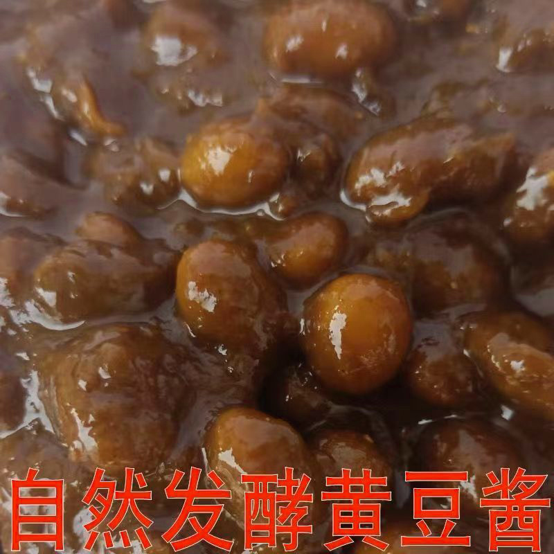 黄豆酱