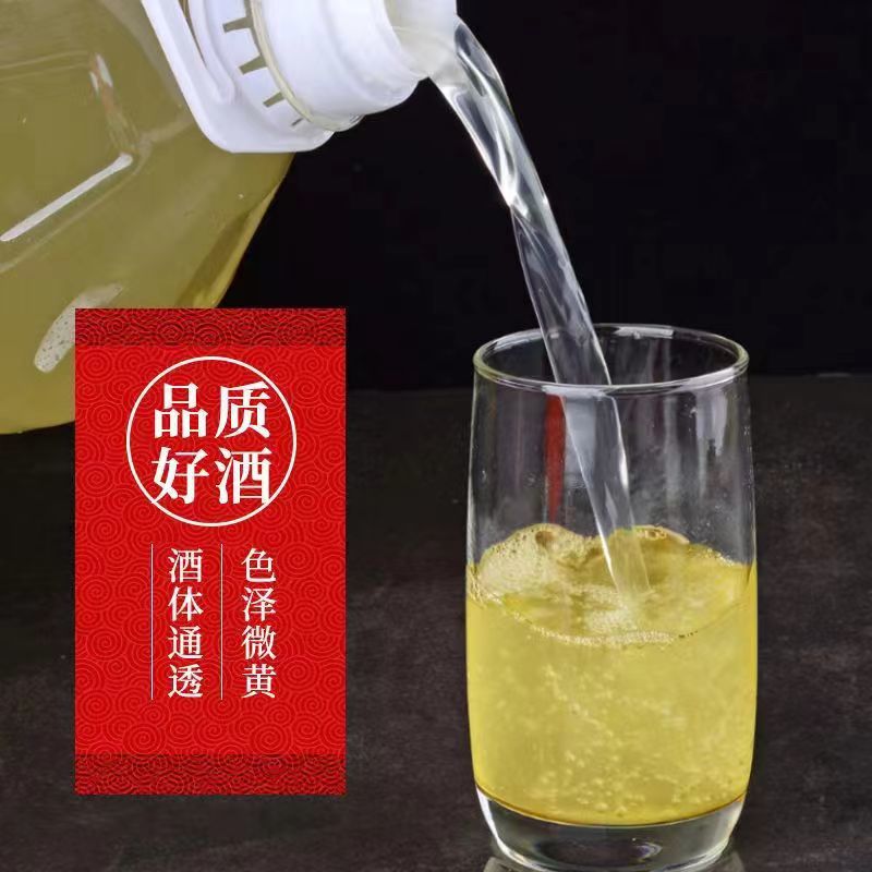 正宗房县黄酒农家酿造