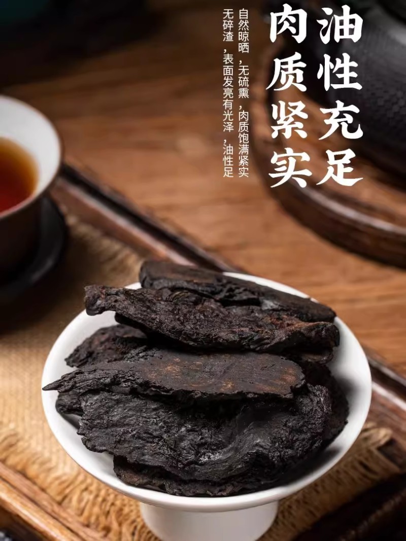 正宗肉苁蓉500g克无盐新疆油性甜大芸食用泡酒药材新货
